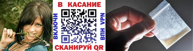 Наркошоп купить Codein  Каннабис  КОКАИН  Галлюциногенные грибы  Меф мяу мяу  Гашиш  Липки