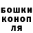 КЕТАМИН VHQ Trevor Grish