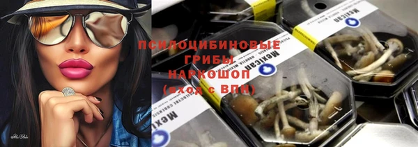 кокаин VHQ Каменка