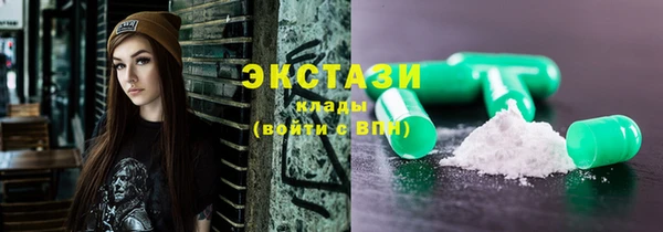 наркотики Каменск-Шахтинский