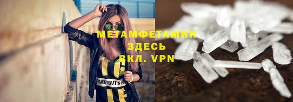 spice Козельск