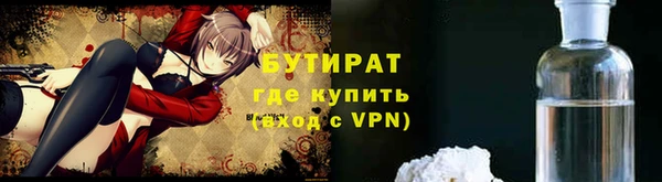 наркотики Каменск-Шахтинский