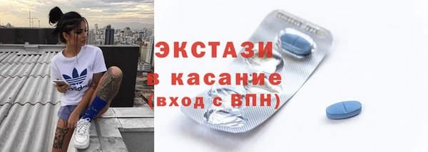 наркотики Каменск-Шахтинский