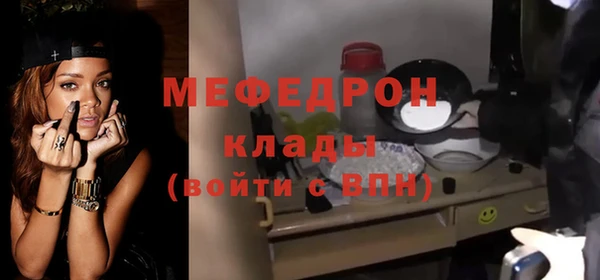 альфа пвп VHQ Козловка