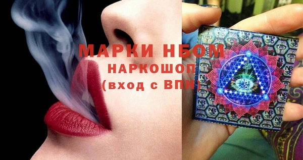 гашишное масло Кодинск