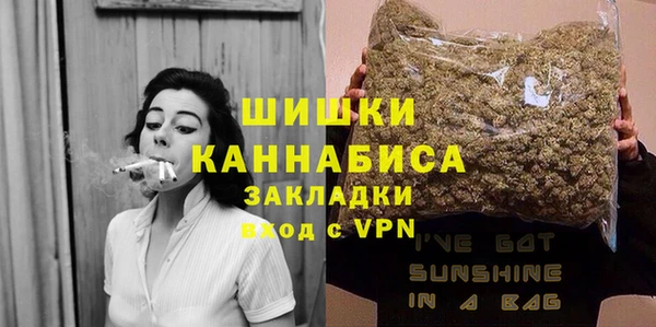 кокаин VHQ Каменка
