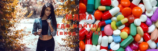 наркотики Каменск-Шахтинский