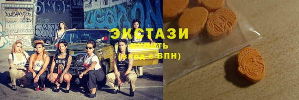 наркотики Каменск-Шахтинский