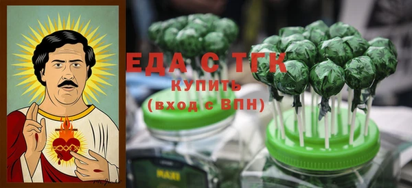 наркотики Каменск-Шахтинский