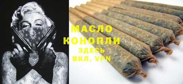 кокаин VHQ Каменка