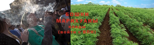 кокаин VHQ Каменка