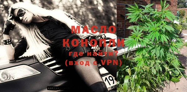 кокаин VHQ Каменка