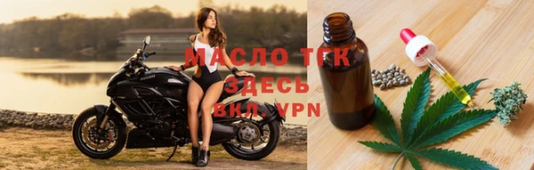 наркотики Каменск-Шахтинский