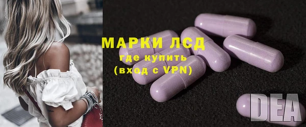 кокаин VHQ Каменка