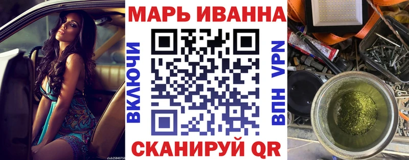 Купить  Липки  Бошки марихуана индика 